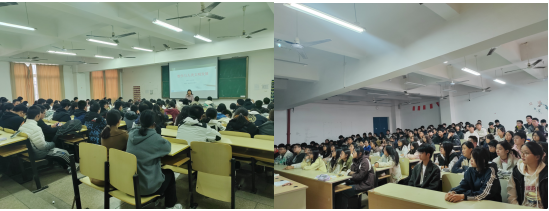 《數(shù)學(xué)與人類文明》講座