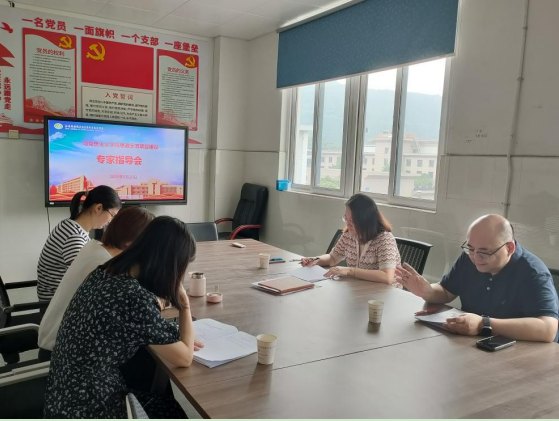 馬克思主義學(xué)院邀請(qǐng)學(xué)?？妥淌趧⒑I來(lái)校指導(dǎo)