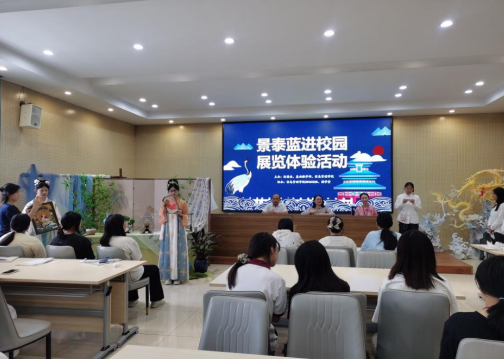 景泰藍(lán)進(jìn)校園，非遺魅力潤(rùn)心田