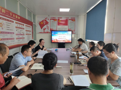 基礎(chǔ)教學(xué)部黨總支理論學(xué)習(xí)中心組學(xué)習(xí)（擴(kuò)大）會(huì)召開(kāi)