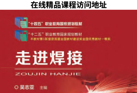 課程申報(bào)地址