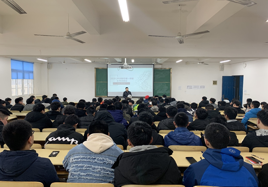 機(jī)電工程學(xué)院召開2018-2019學(xué)年第一學(xué)期補(bǔ)考動(dòng)員會(huì)