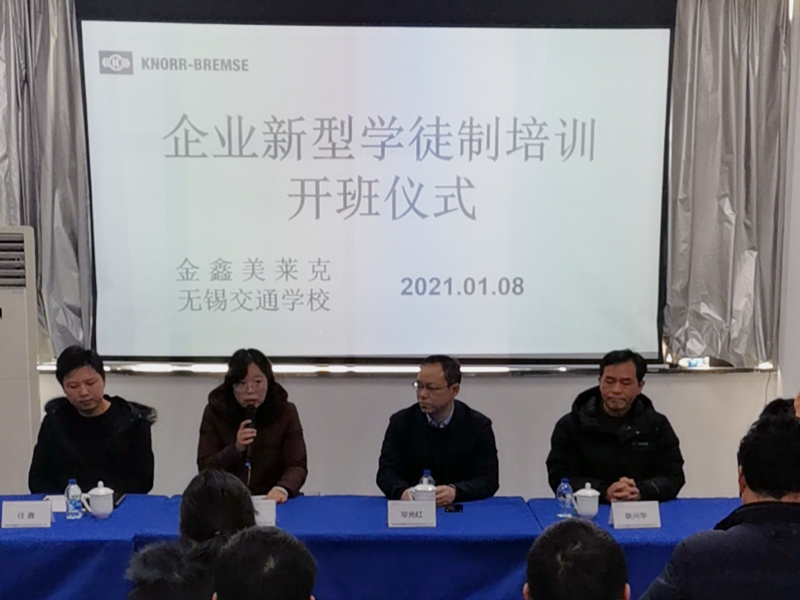 推行新型學徒，弘揚工匠精神