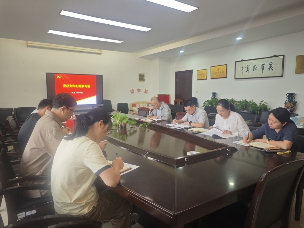 汲取抗戰(zhàn)精神力量，砥礪奮進(jìn)新征程