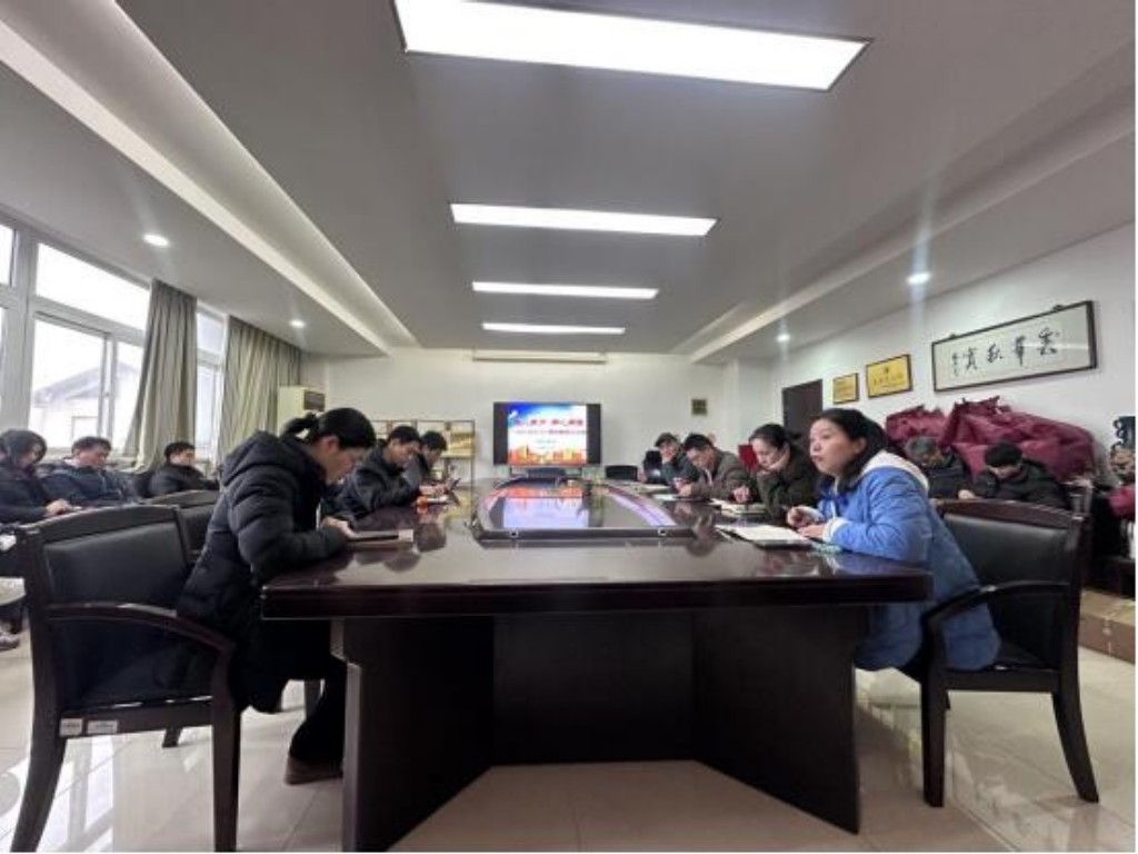 凝心聚力  同心同德——機(jī)電工程學(xué)院召開2025-2026學(xué)年第二學(xué)期期初教職工大會(huì)