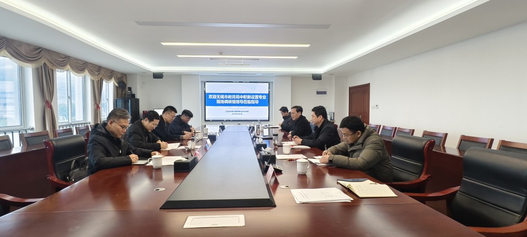 聚焦新專業(yè) 實(shí)地驗(yàn)成效