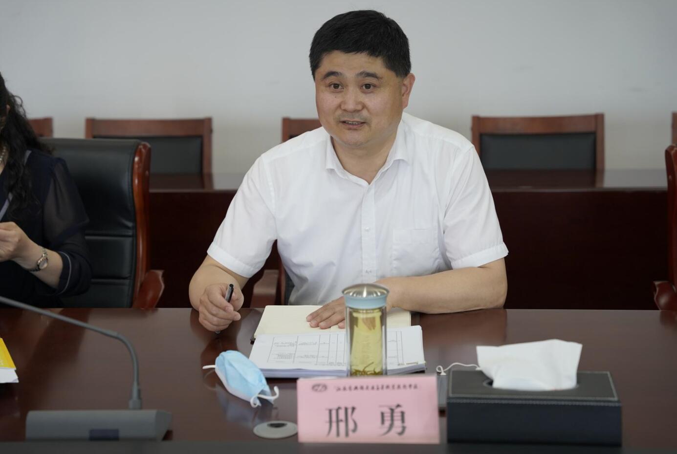 學(xué)校召開內(nèi)控建設(shè)推進(jìn)會