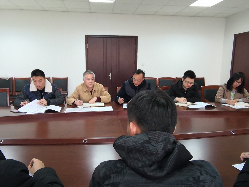 交通工程學(xué)院黨總支開展 “十九屆四中全會(huì)精神”專題集中學(xué)習(xí)會(huì)