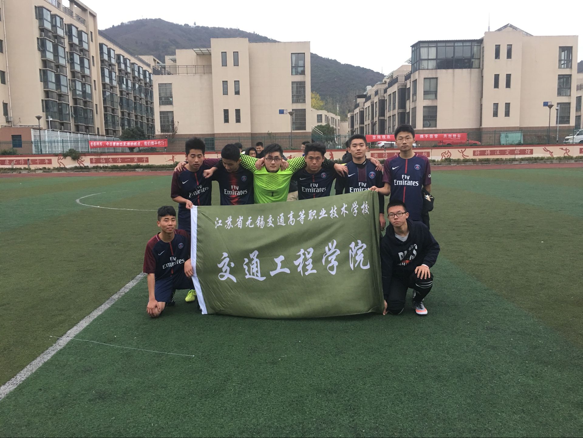 交通工程學(xué)院獲得我校院級足球聯(lián)賽四連冠