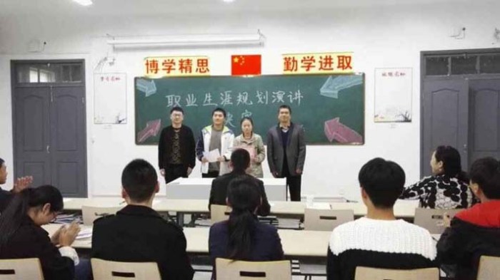 交通工程系舉行職業(yè)生涯規(guī)劃演講比賽