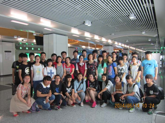 交通工程系暑期地鐵志愿者進(jìn)行崗前培訓(xùn)