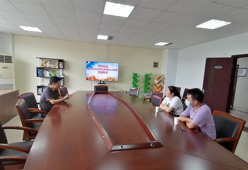 交通工程學(xué)院積極拓展校企合作范圍