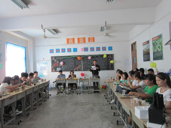 交通工程系121422班召開教師節(jié)主題班會