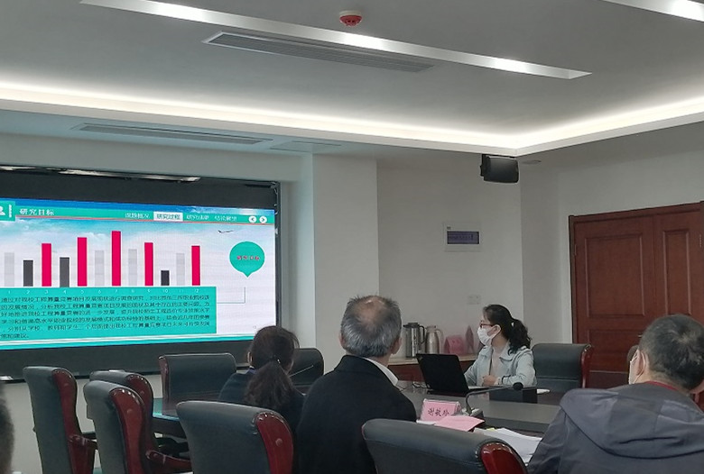 交通工程學(xué)院老師參加校級課題結(jié)題答辯會