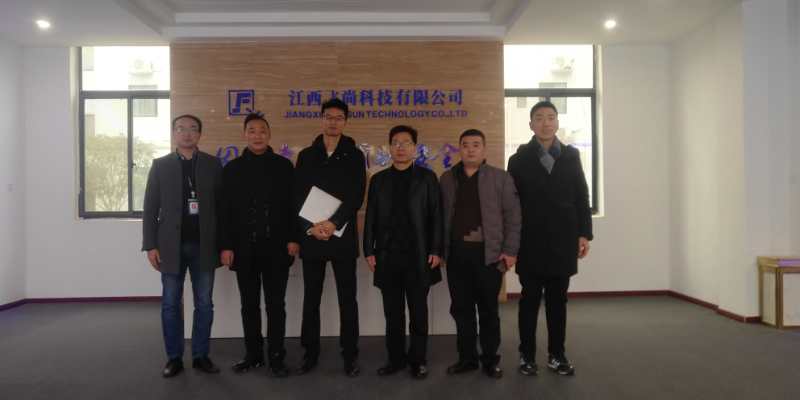 交通工程學(xué)院赴江西飛尚公司調(diào)研