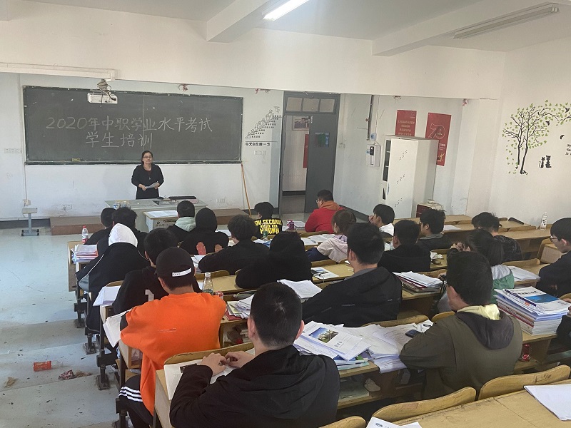 交通工程學院舉行“2018級中職學測主題班會”