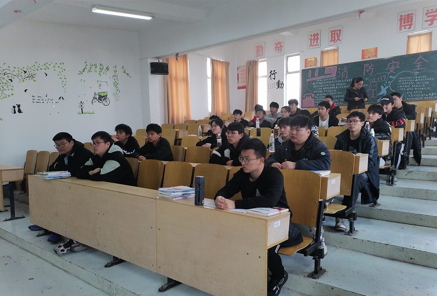 交通工程學(xué)院舉行182422班頂崗實習(xí)動員大會