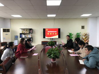 齊心協(xié)力 共創(chuàng)美好未來