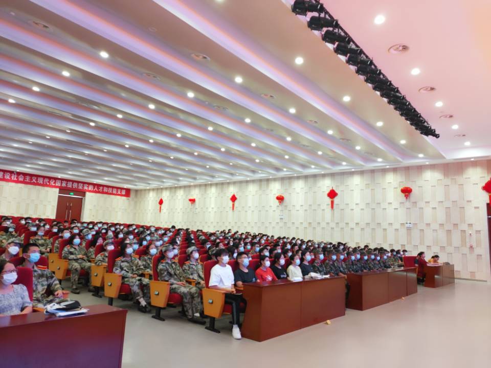 交通工程學院舉行2021級新生入學儀式