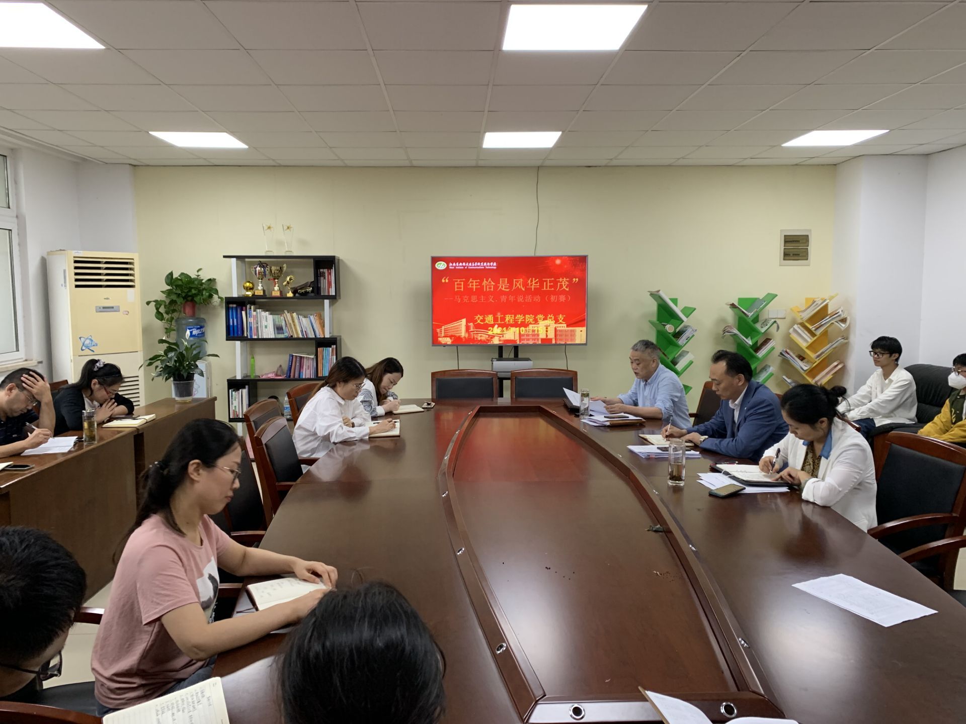 交通工程學(xué)院 舉辦“百年恰是風(fēng)華正茂”--馬克思主義青年說演講比賽