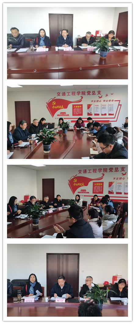 奮進(jìn)新征程，建功新時(shí)代 