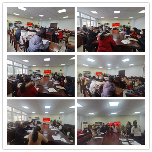 交通工程學(xué)院召開 2021年度教職工考核大會(huì)