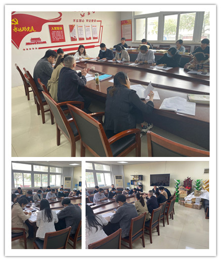 交通工程學(xué)院召開疫情防控專題會(huì)