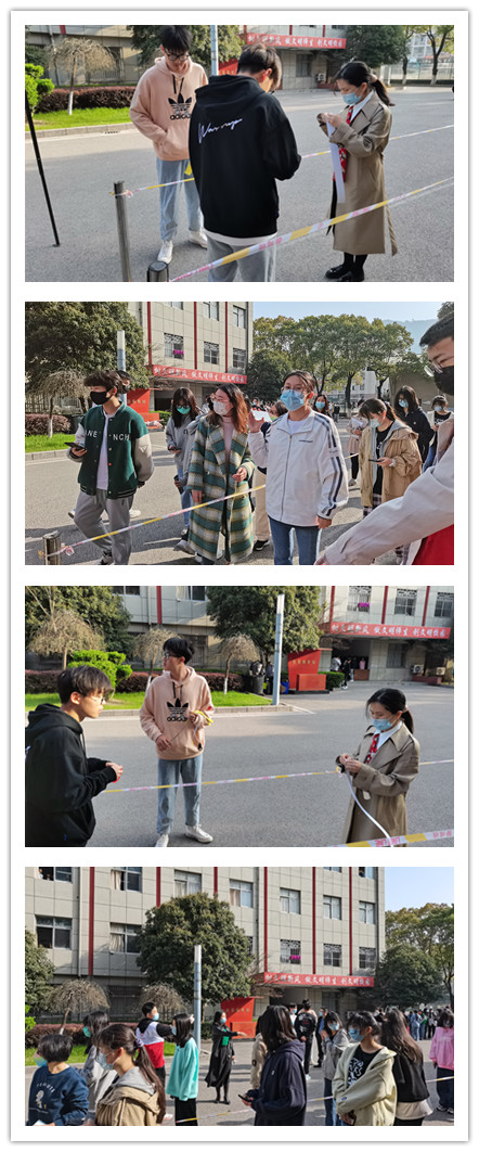 疫情防控關(guān)乎你我他，人人有責(zé)