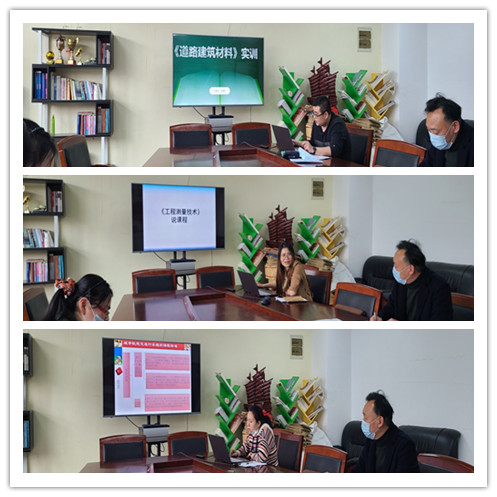 交通工程學(xué)院 舉辦課程標(biāo)準(zhǔn)解讀與說(shuō)課研討會(huì)