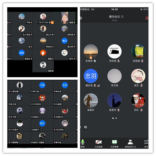 交通工程學(xué)院 召開“五一”假期專項(xiàng)班主任工作會(huì)