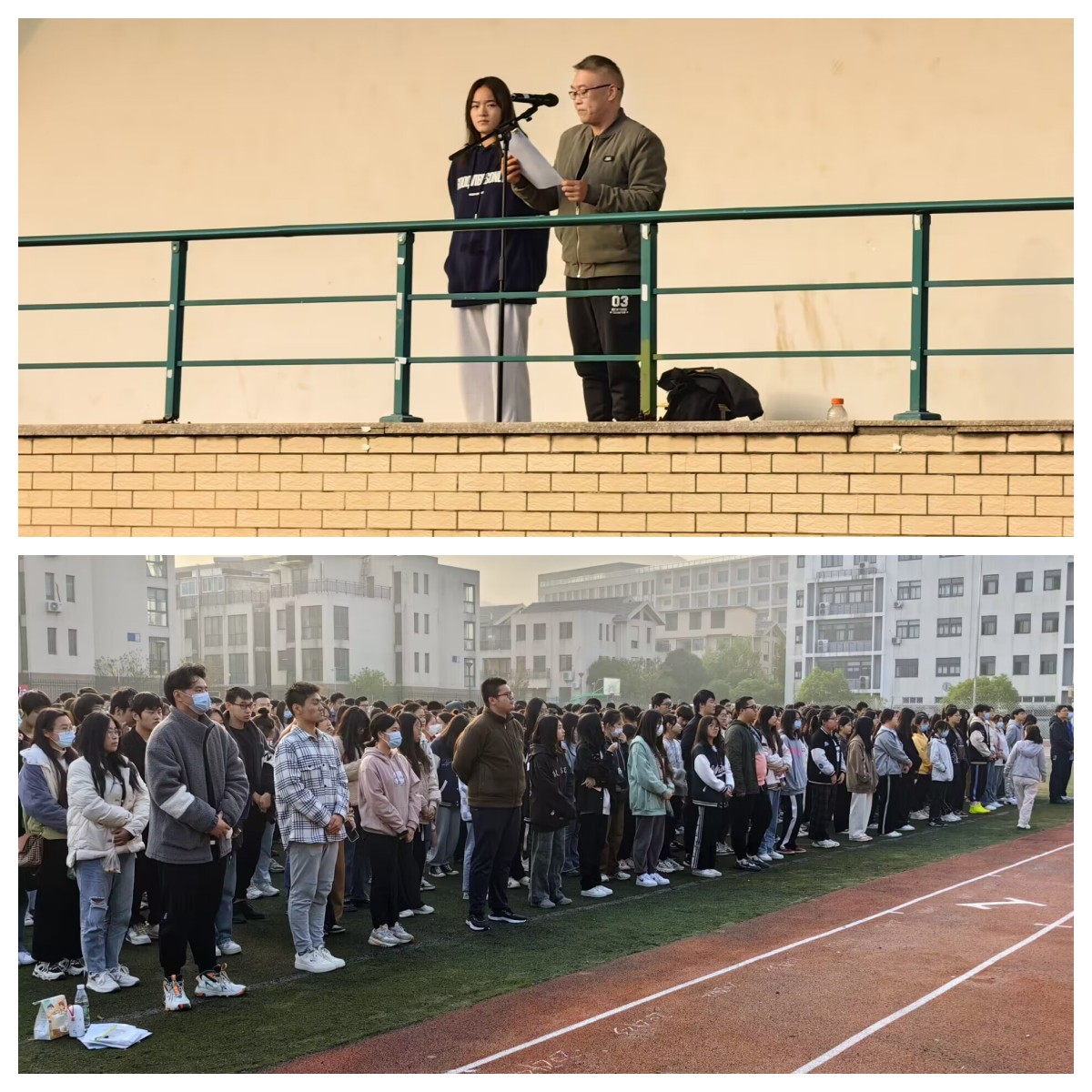 交通工程學(xué)院舉行升旗儀式