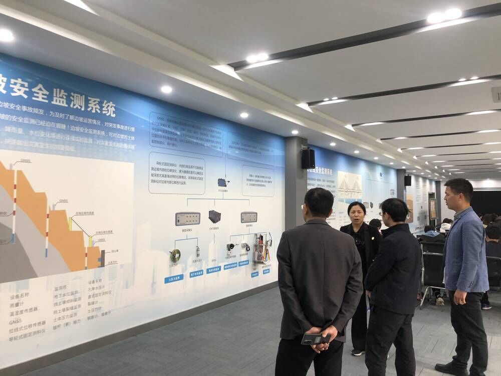 交通工程學院召開橫向課題中期專家論證會