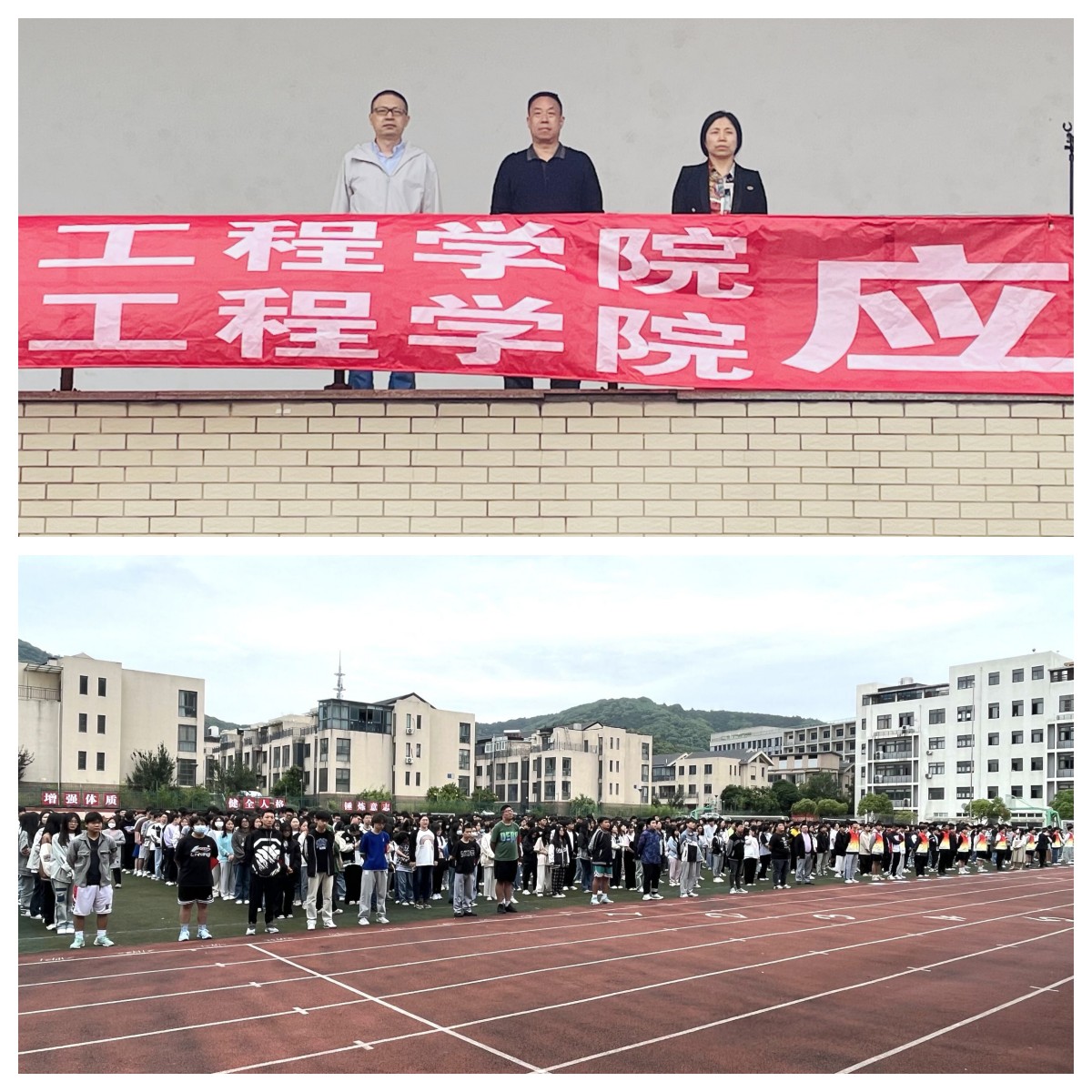 交通工程學(xué)院 汽車工程學(xué)院聯(lián)合組織應(yīng)急疏散演練