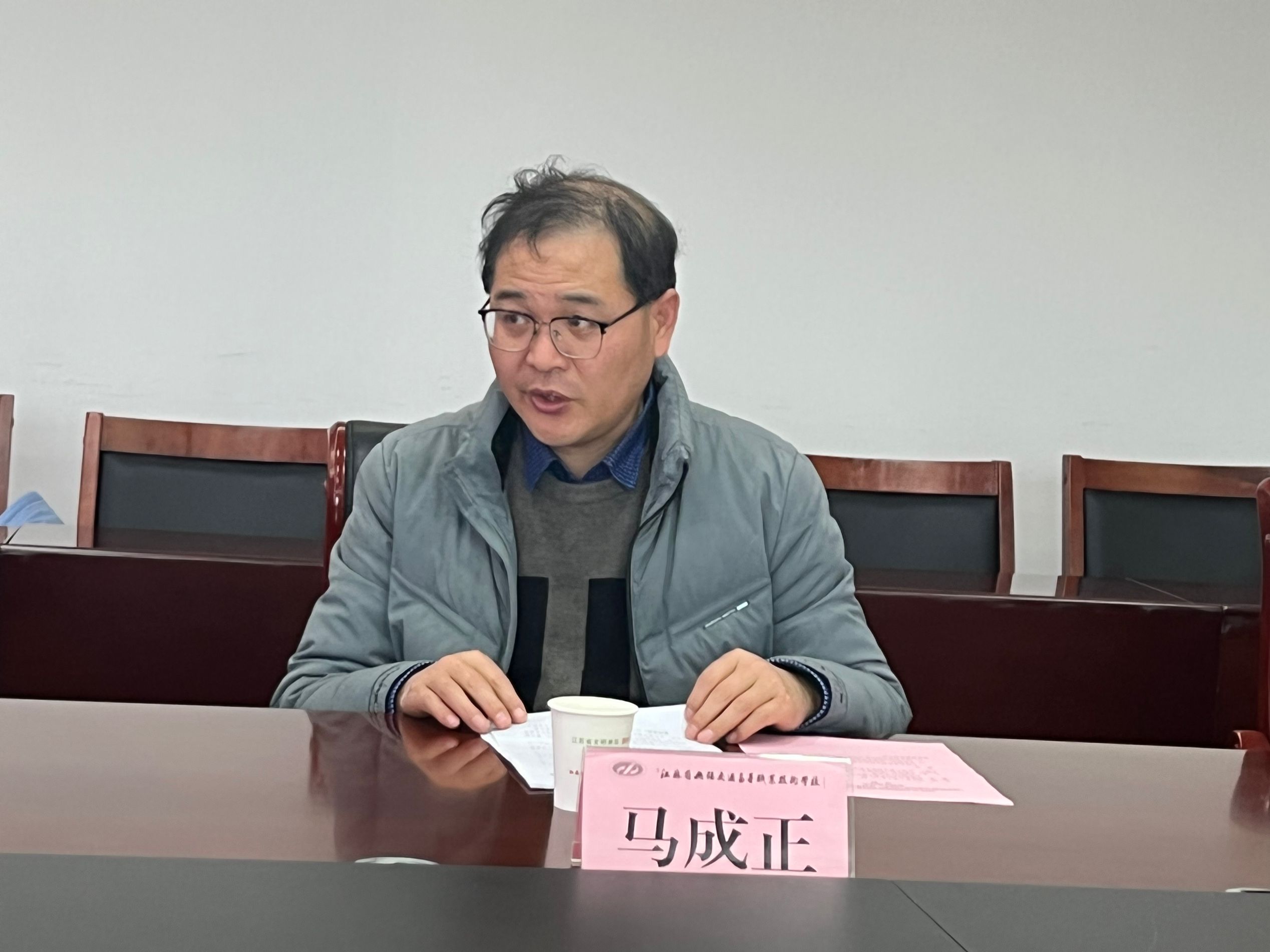 我校舉行2024年全國職業(yè)院校技能大賽“城市軌道交通運營與維護”項目中職組江蘇代表隊集訓(xùn)開班儀式