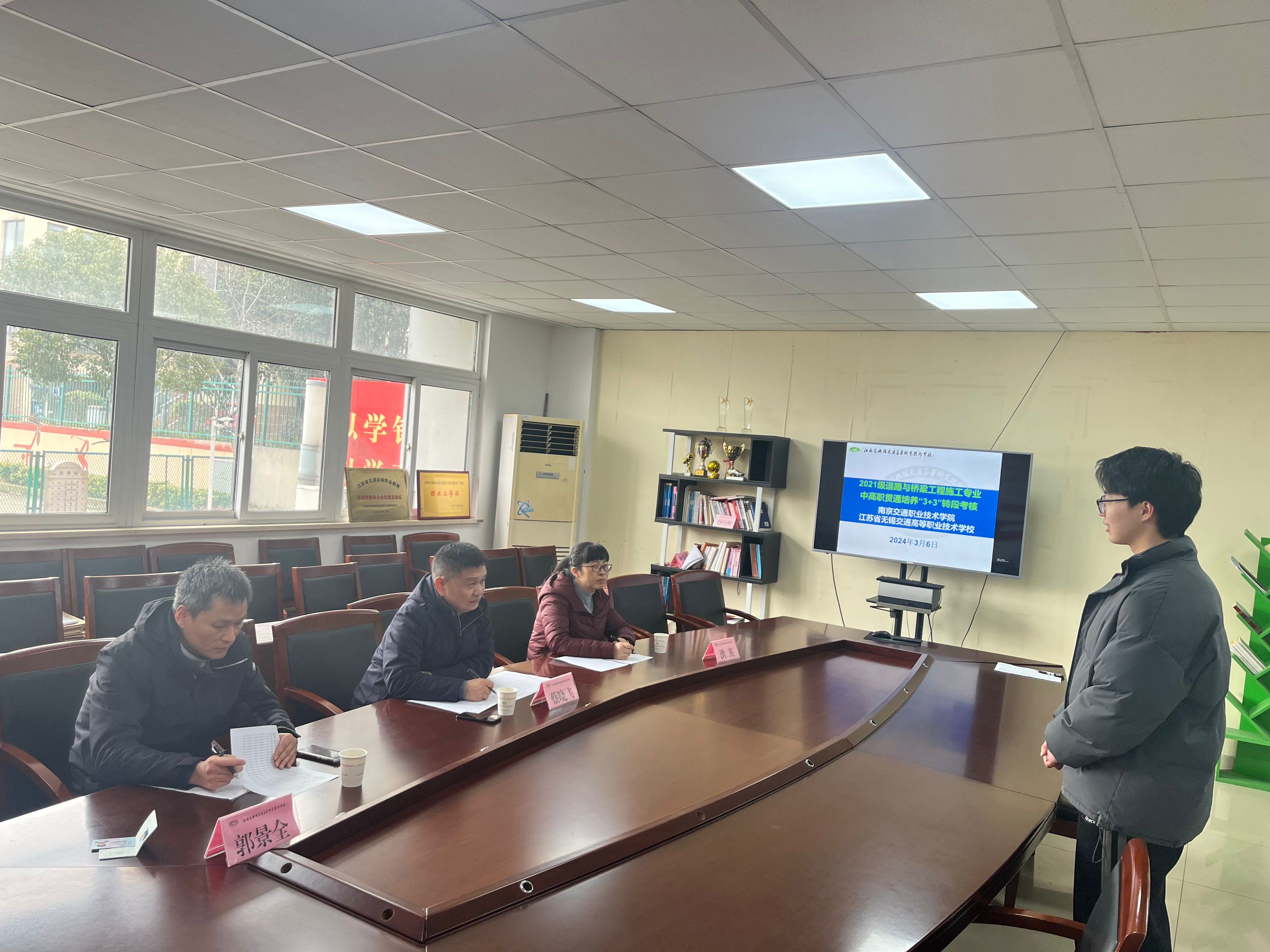 學(xué)院順利完成2021級道路與橋梁工程施工中職3+3轉(zhuǎn)段考核測評工作