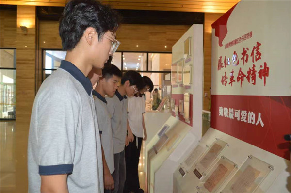 交通工程學(xué)院開(kāi)展“傳承百年初心，筑夢(mèng)紅色工匠” 暑期社會(huì)實(shí)踐