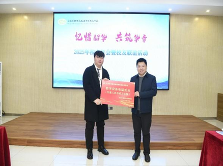 聚首憶芳華 同心向未來(lái) ——交通工程學(xué)院校友參加2025年校友返校日活動(dòng)