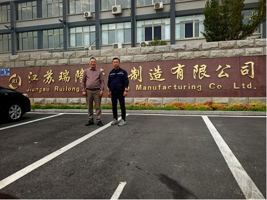 交通工程學(xué)院赴江蘇瑞隆公司開展訪企拓崗活動(dòng)