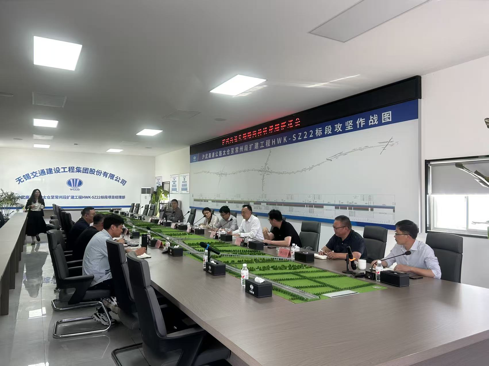 《多元廢渣協(xié)同穩(wěn)定基層路用性能與施工關(guān)鍵技術(shù)研究》課題組赴常熟推進現(xiàn)場試驗