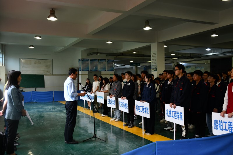 學校舉行2021年技能競賽月暨職業(yè)教育活動周啟動儀式
