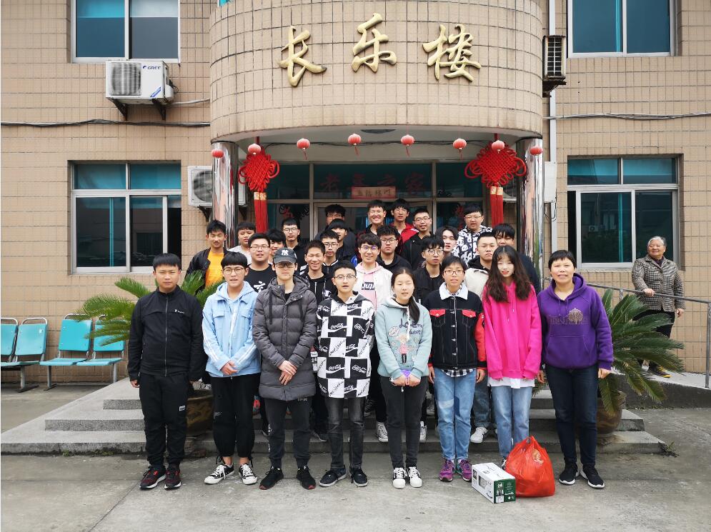 機(jī)械工程學(xué)院棋藝協(xié)會(huì)和心理協(xié)會(huì)組織開(kāi)展 “走進(jìn)敬老院，溫情暖夕陽(yáng)”志愿服務(wù)活動(dòng)