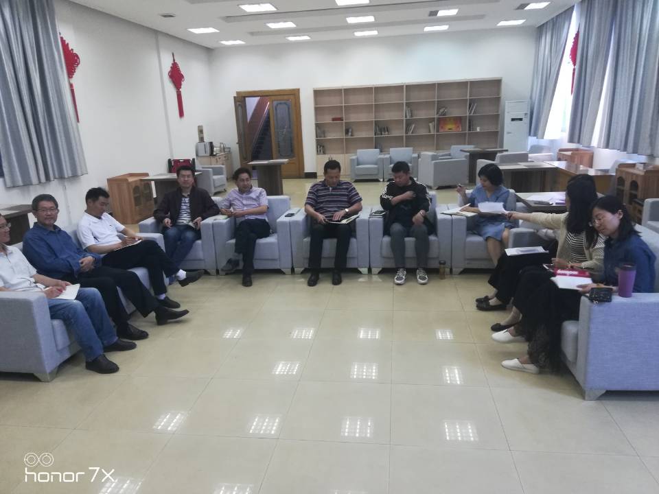 機(jī)械教研室開展掃黑除惡專項(xiàng)斗爭學(xué)習(xí)