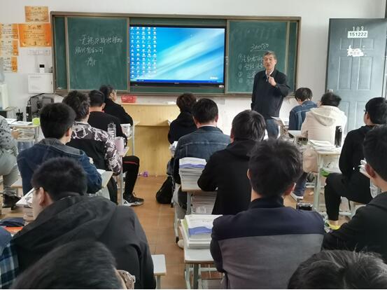 無錫貝斯特公司來學院召開畢業(yè)生招聘宣講會