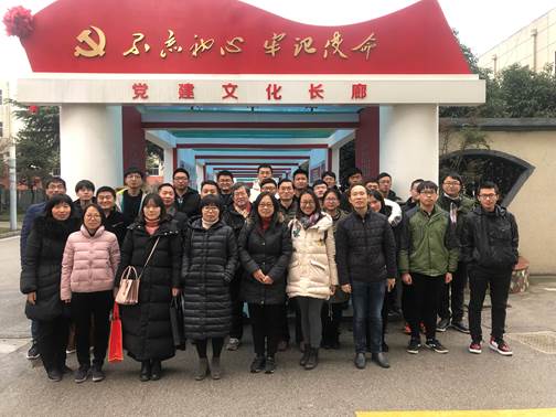 機械工程學院黨總支組織參觀校黨建文化長廊