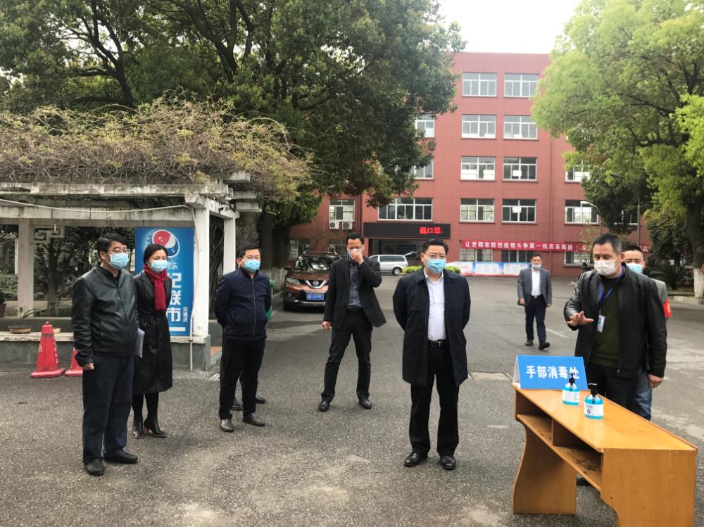 學(xué)校黨委書記李虎一行赴錫澄校區(qū)督查 疫情防控、開學(xué)準(zhǔn)備工作