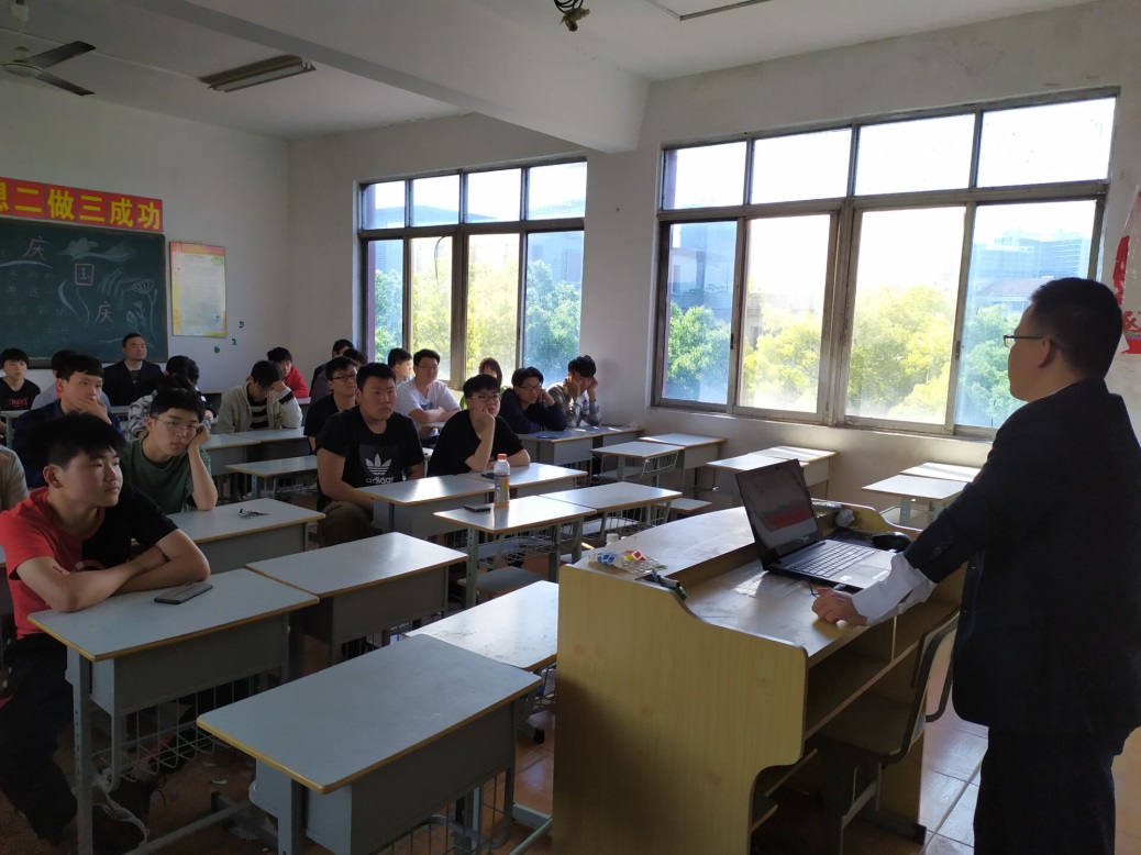 機(jī)械工程學(xué)院舉辦住宿生心理健康座談會