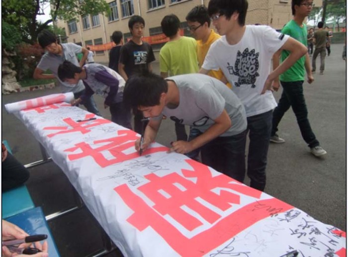 “健康從心開始，生命由你綻放”心理健康活動(dòng)月系列活動(dòng)