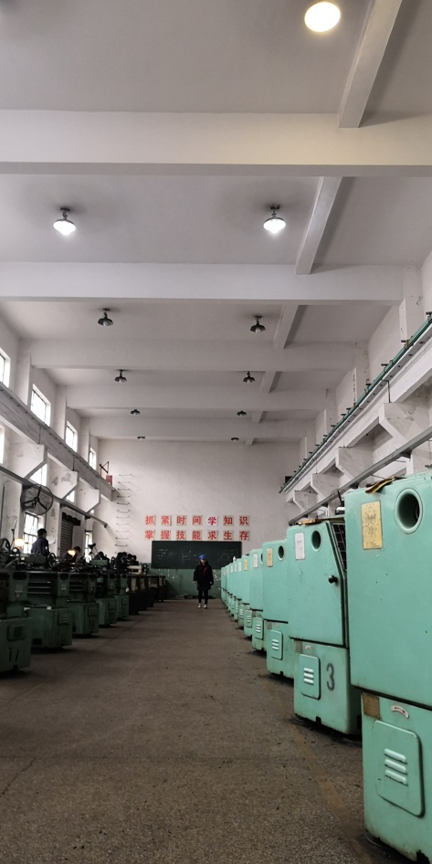 機(jī)械加工實(shí)訓(xùn)中心（普車、普銑）