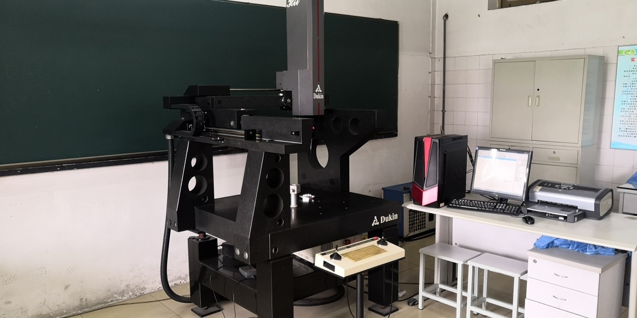 三坐標(biāo)測量室