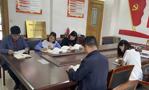 數(shù)模教研室黨支部集中學(xué)習(xí)《中國(guó)共產(chǎn)黨簡(jiǎn)史》